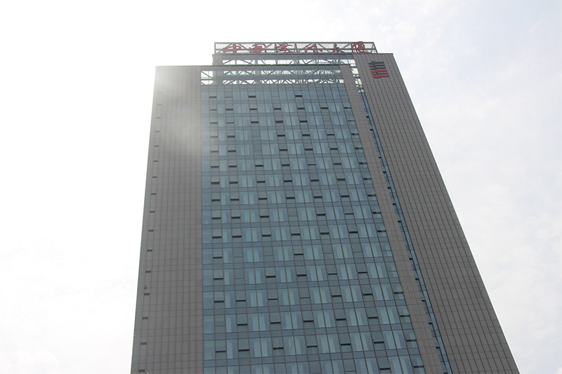 中國書法大廈使用仿石材鋁單板案例