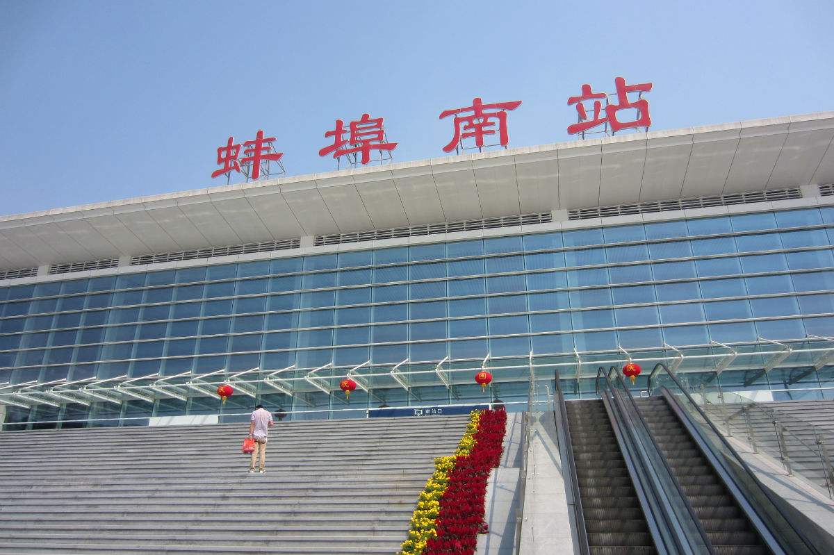 蚌埠南站使用金銳銀色氟碳鋁單板案例