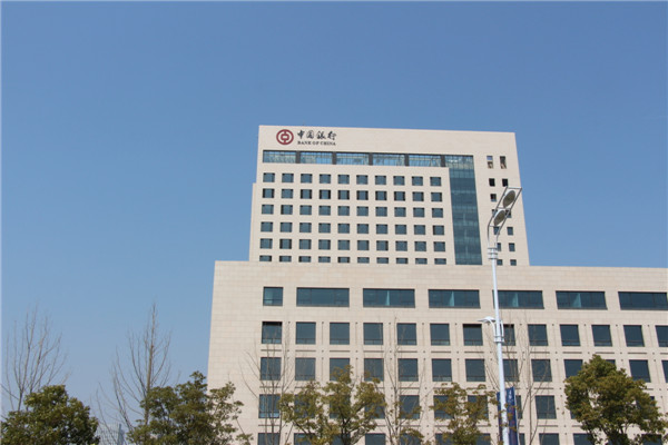 中國銀行（合肥）后臺中心使用金銳仿石材鋁單板案例