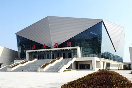 淮南山南劇院使用金銳仿石材鋁單板、異形鋁單板案例